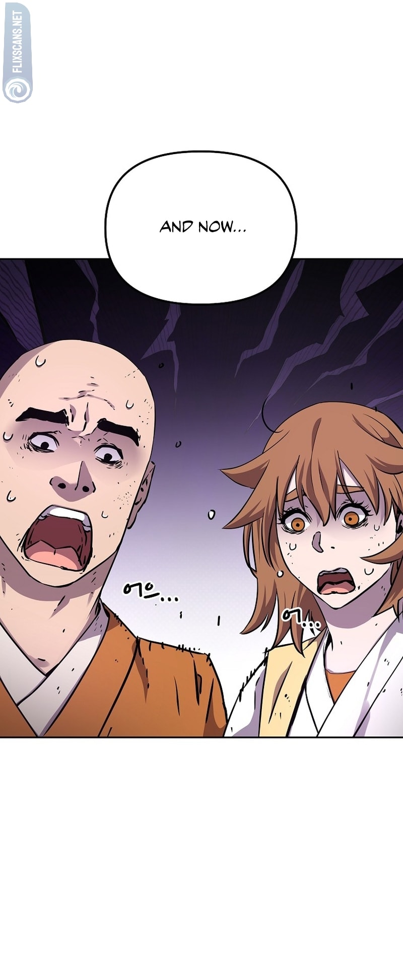 Page 85 of Chapter 117