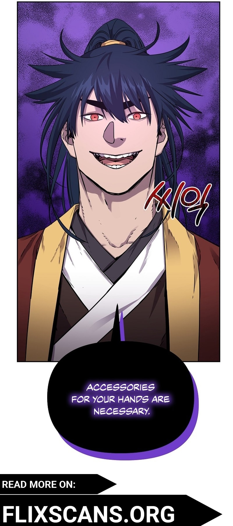 Page 86 of Chapter 117