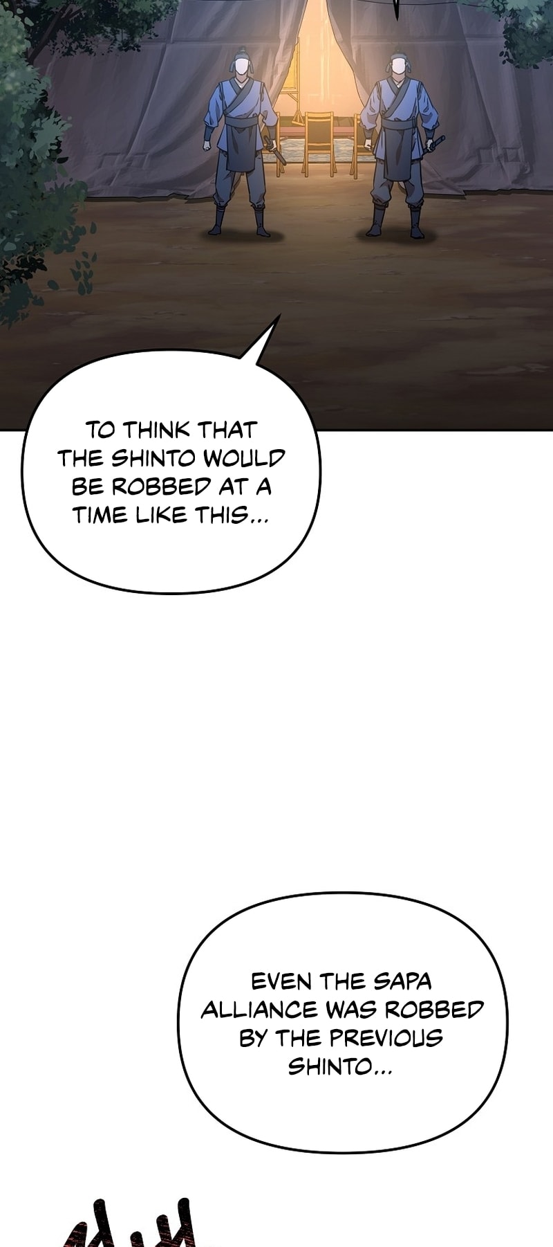 Page 3 of Chapter 118
