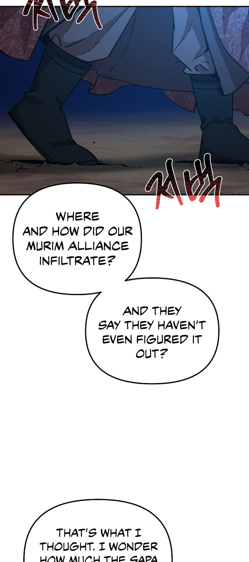 Page 4 of Chapter 118