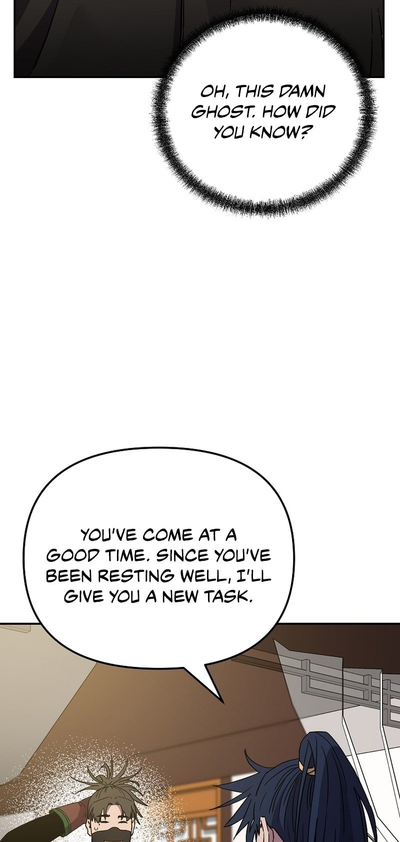 Page 42 of Chapter 118