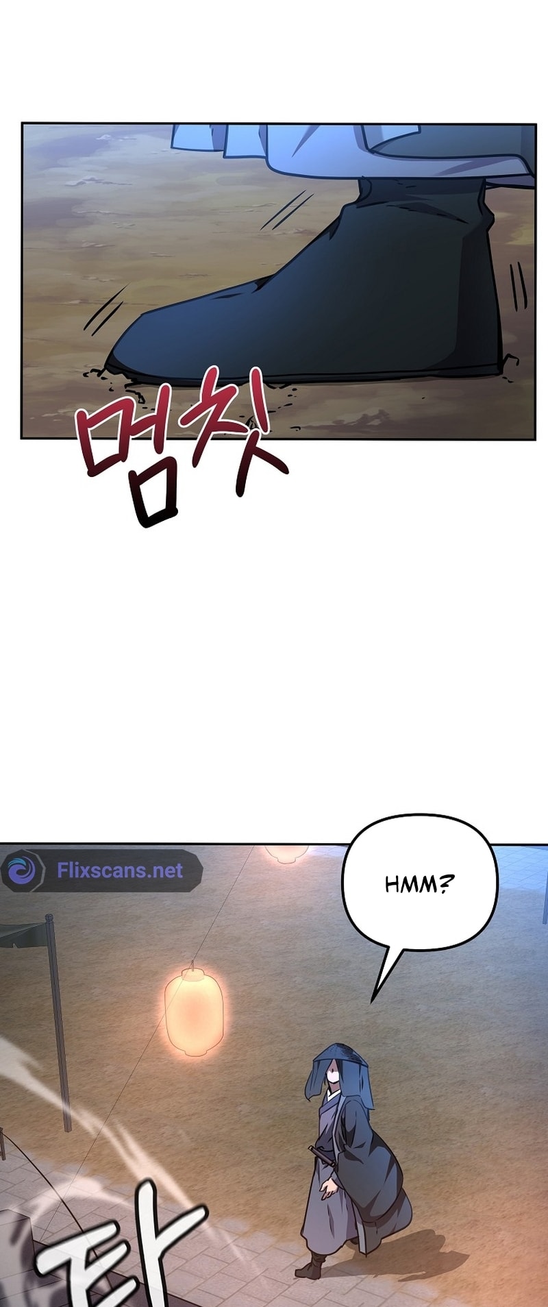 Page 59 of Chapter 118