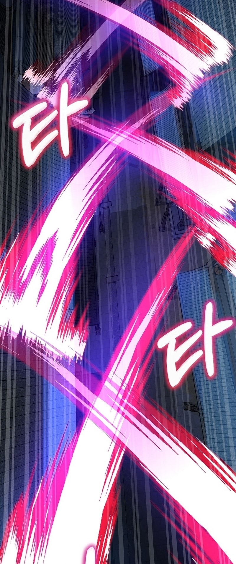 Page 62 of Chapter 118
