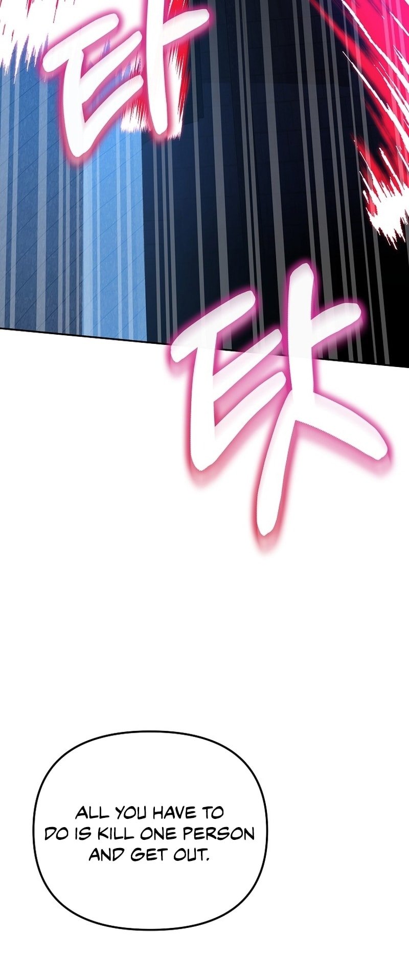 Page 63 of Chapter 118