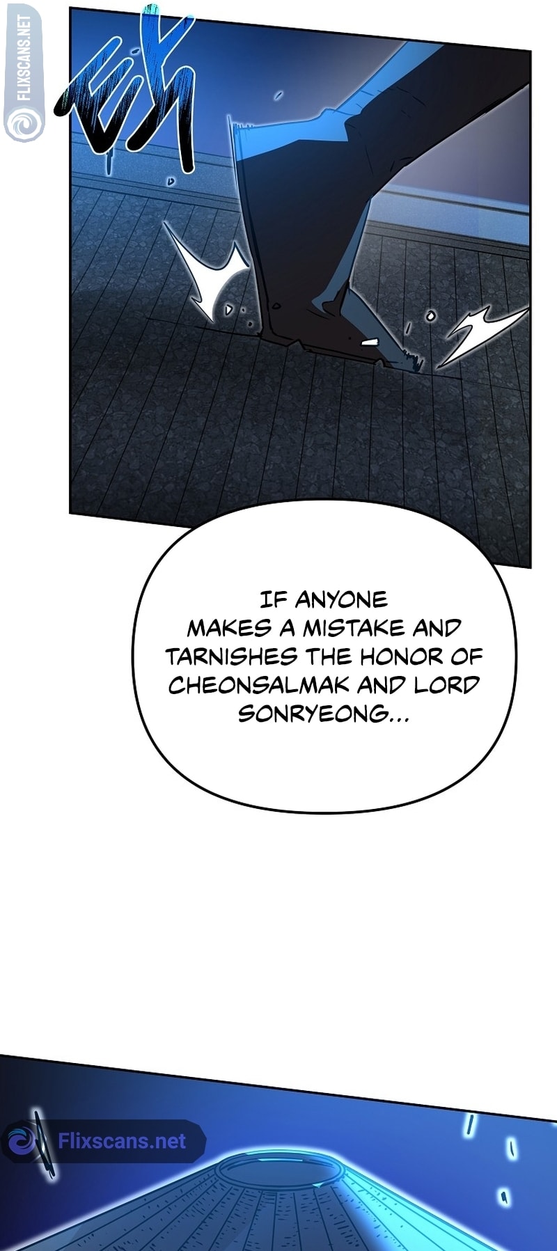 Page 64 of Chapter 118