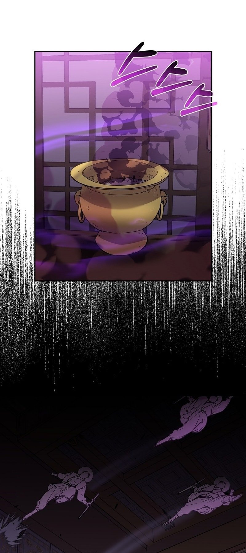 Page 68 of Chapter 118