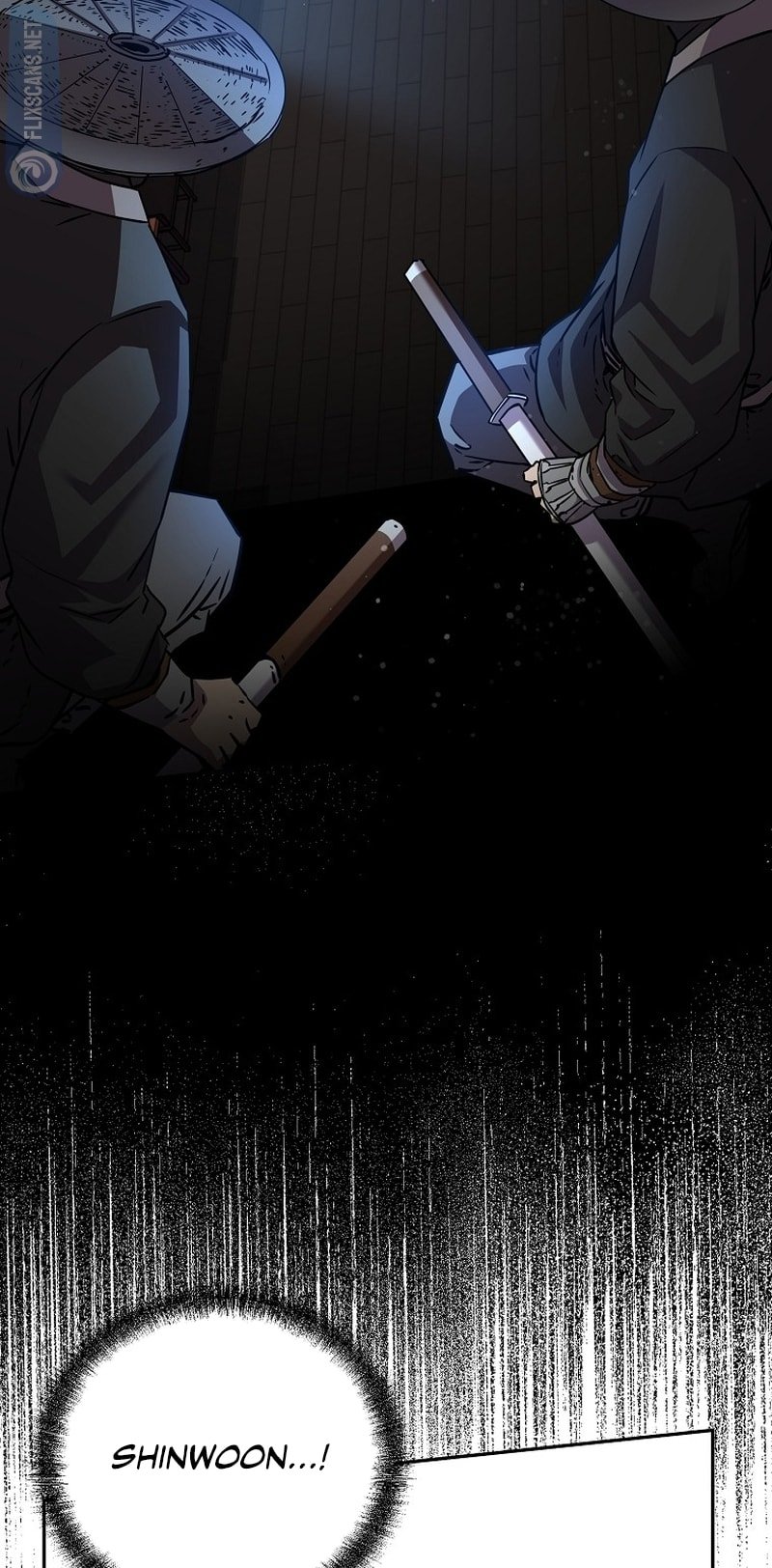 Page 71 of Chapter 118