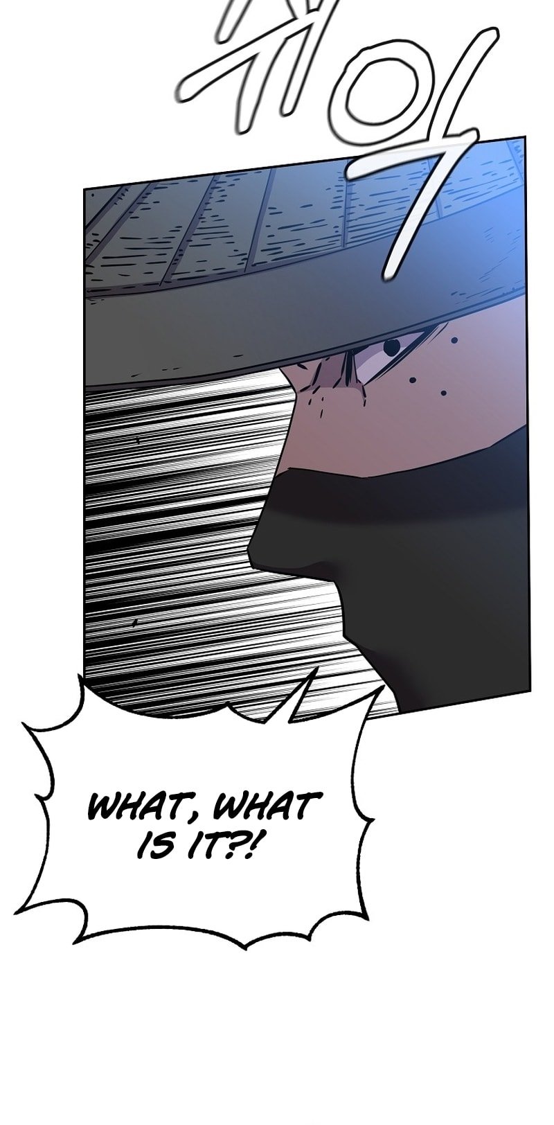 Page 73 of Chapter 118