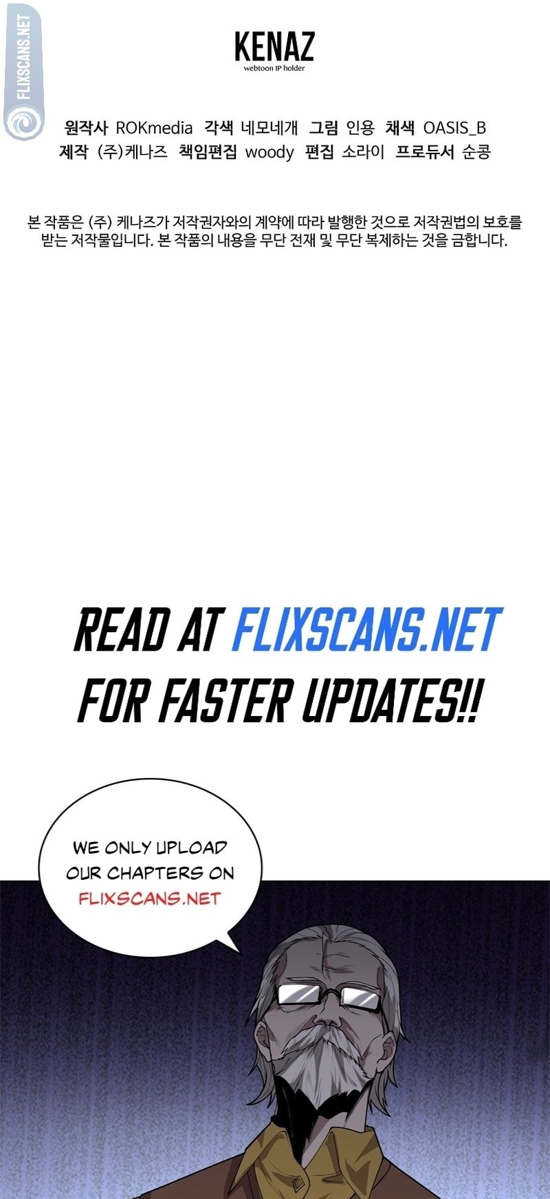 Page 85 of Chapter 118