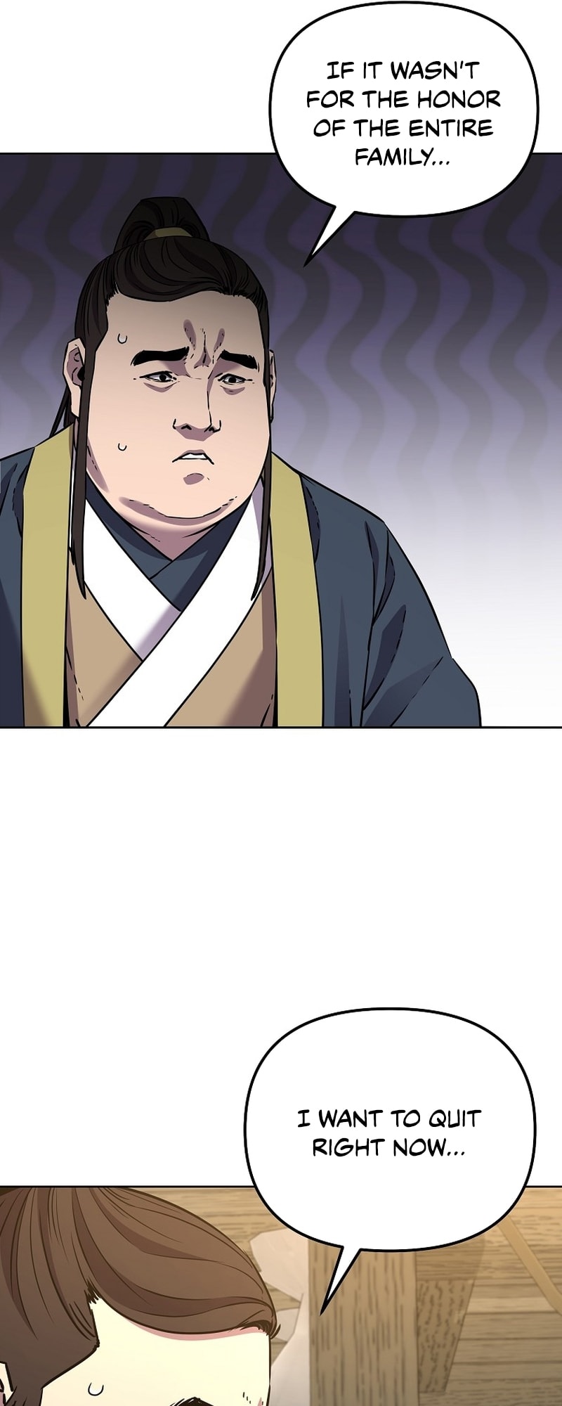 Page 11 of Chapter 119