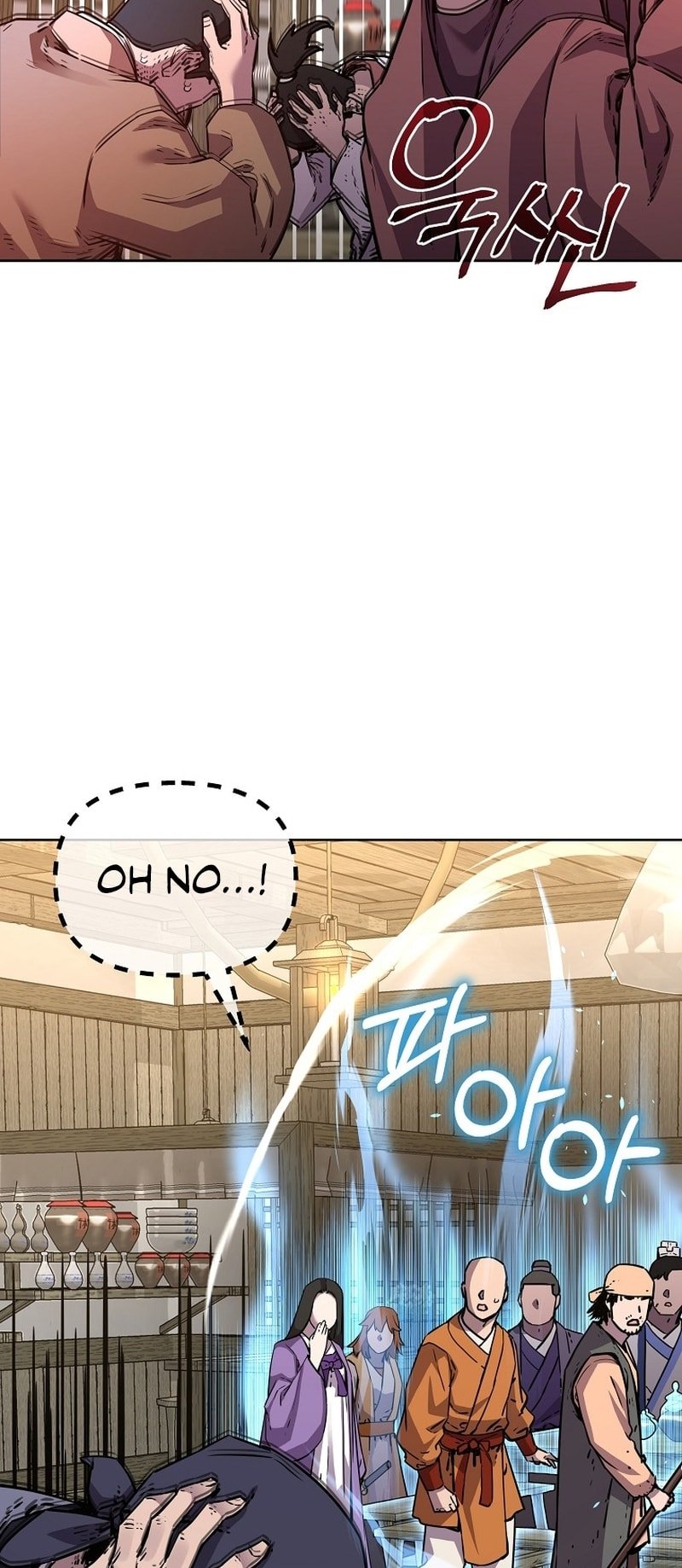 Page 53 of Chapter 119