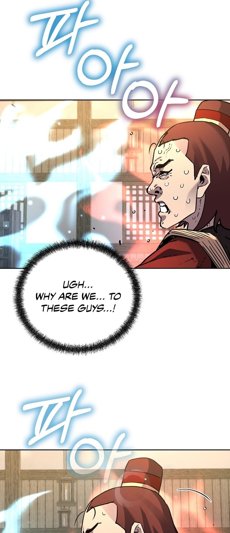Page 56 of Chapter 119