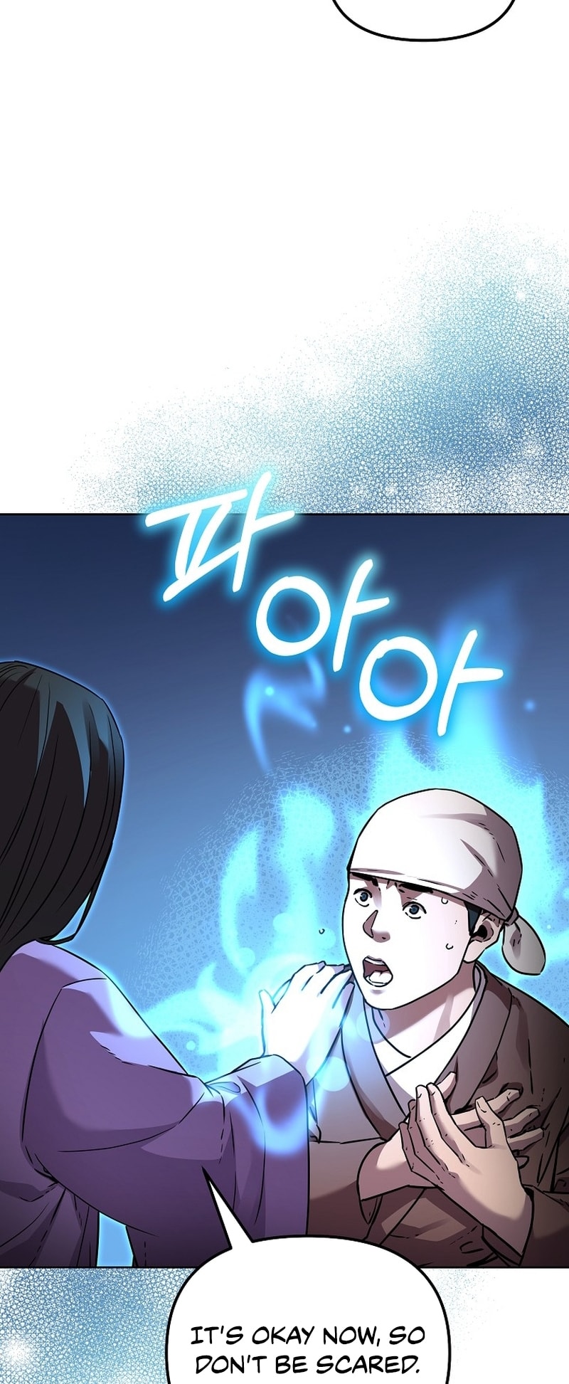 Page 62 of Chapter 119