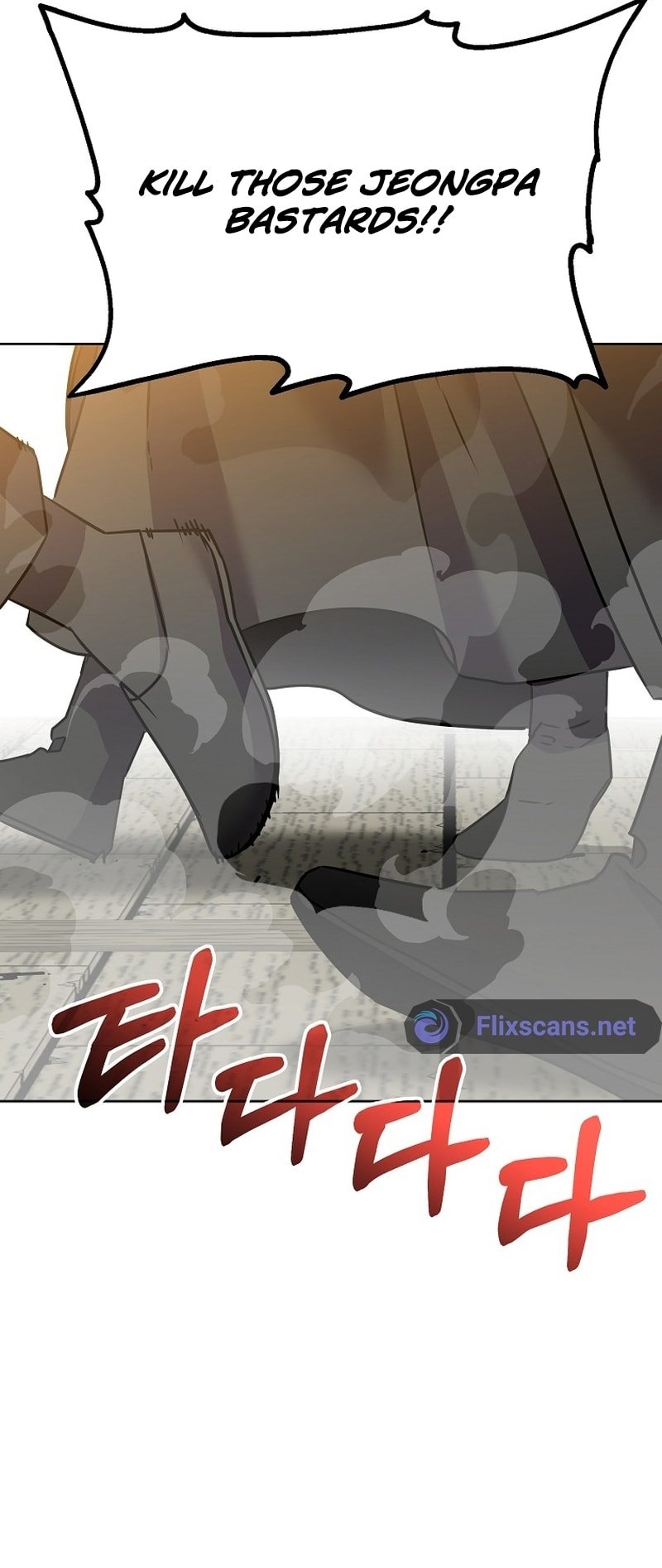 Page 70 of Chapter 119