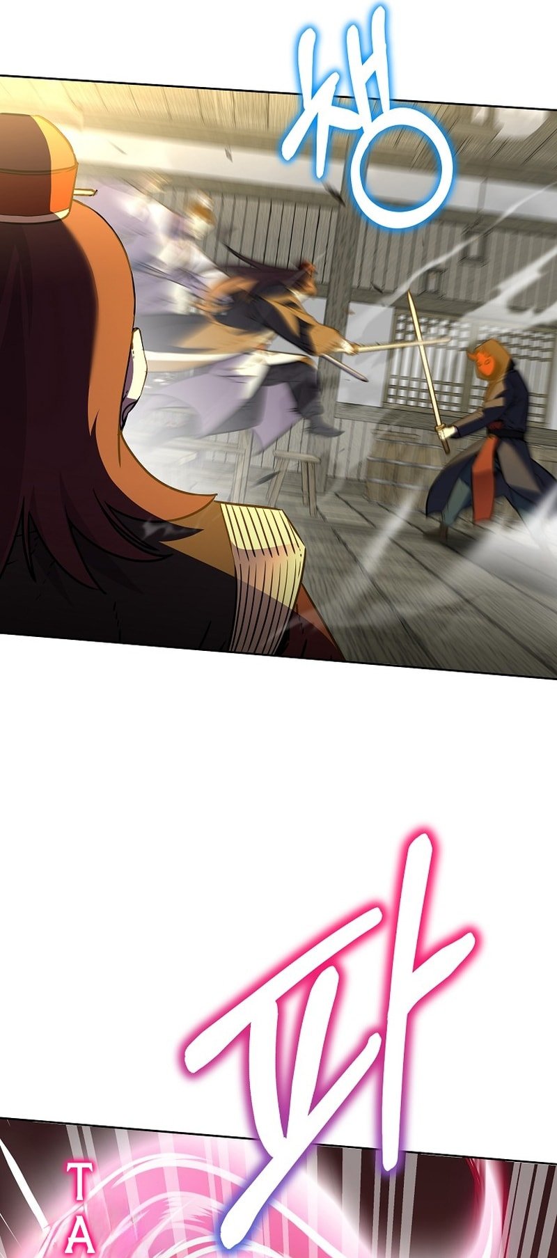 Page 25 of Chapter 120