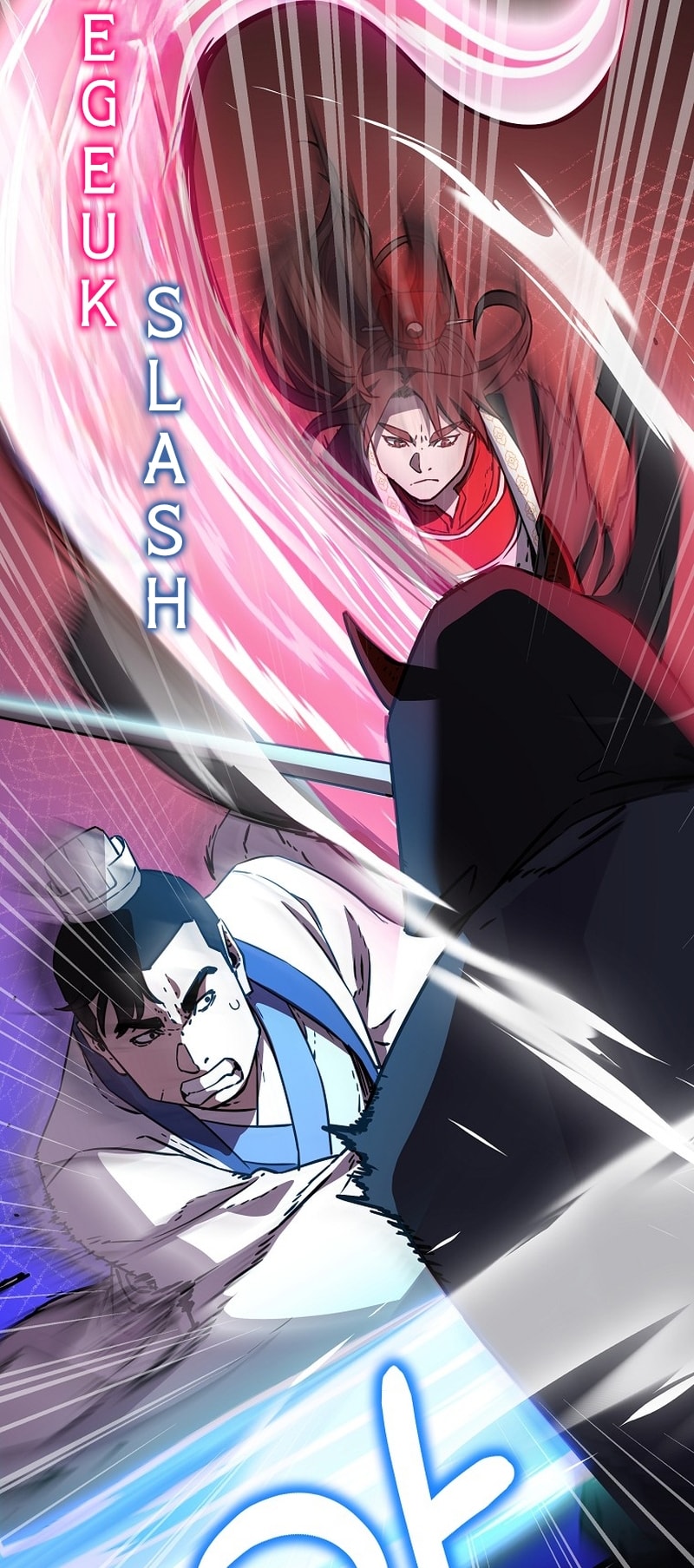 Page 26 of Chapter 120
