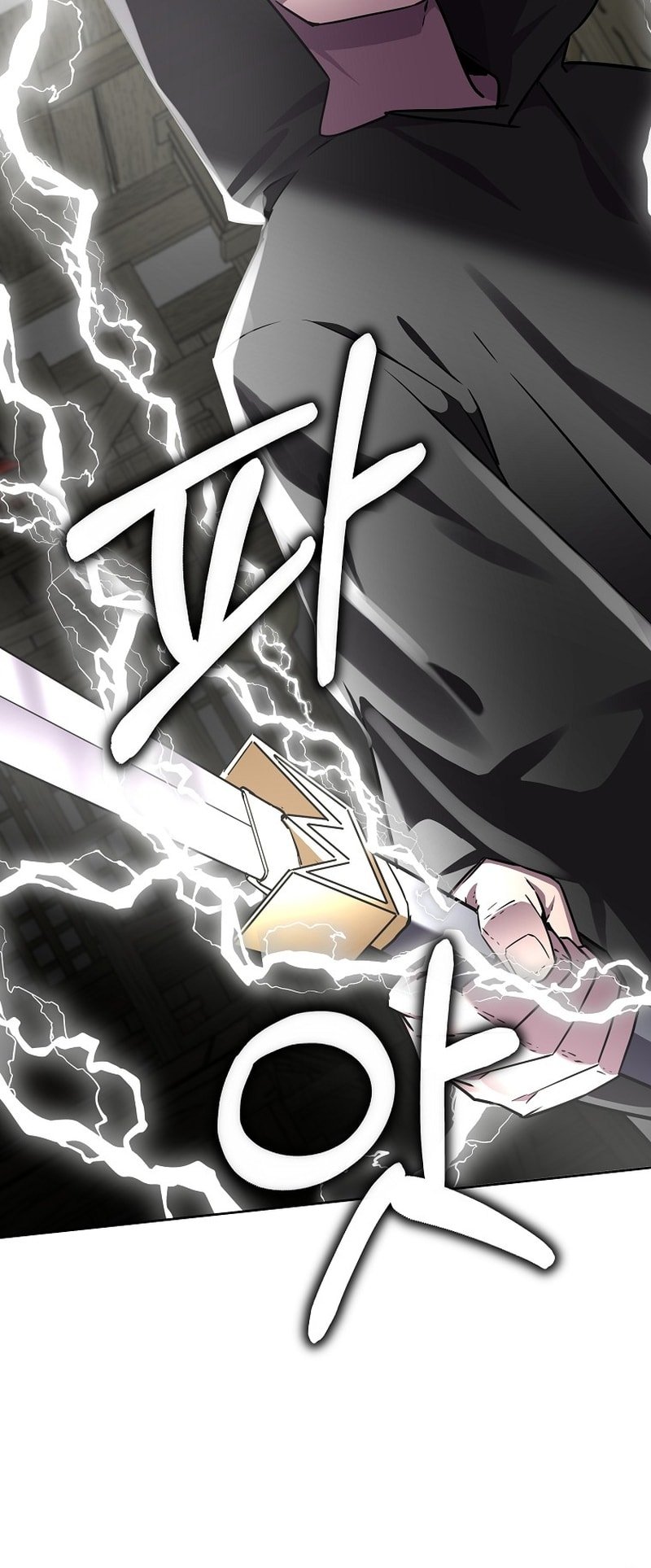 Page 44 of Chapter 120