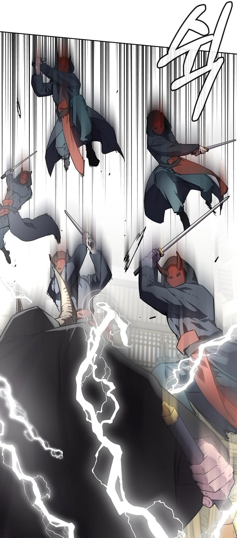 Page 45 of Chapter 120