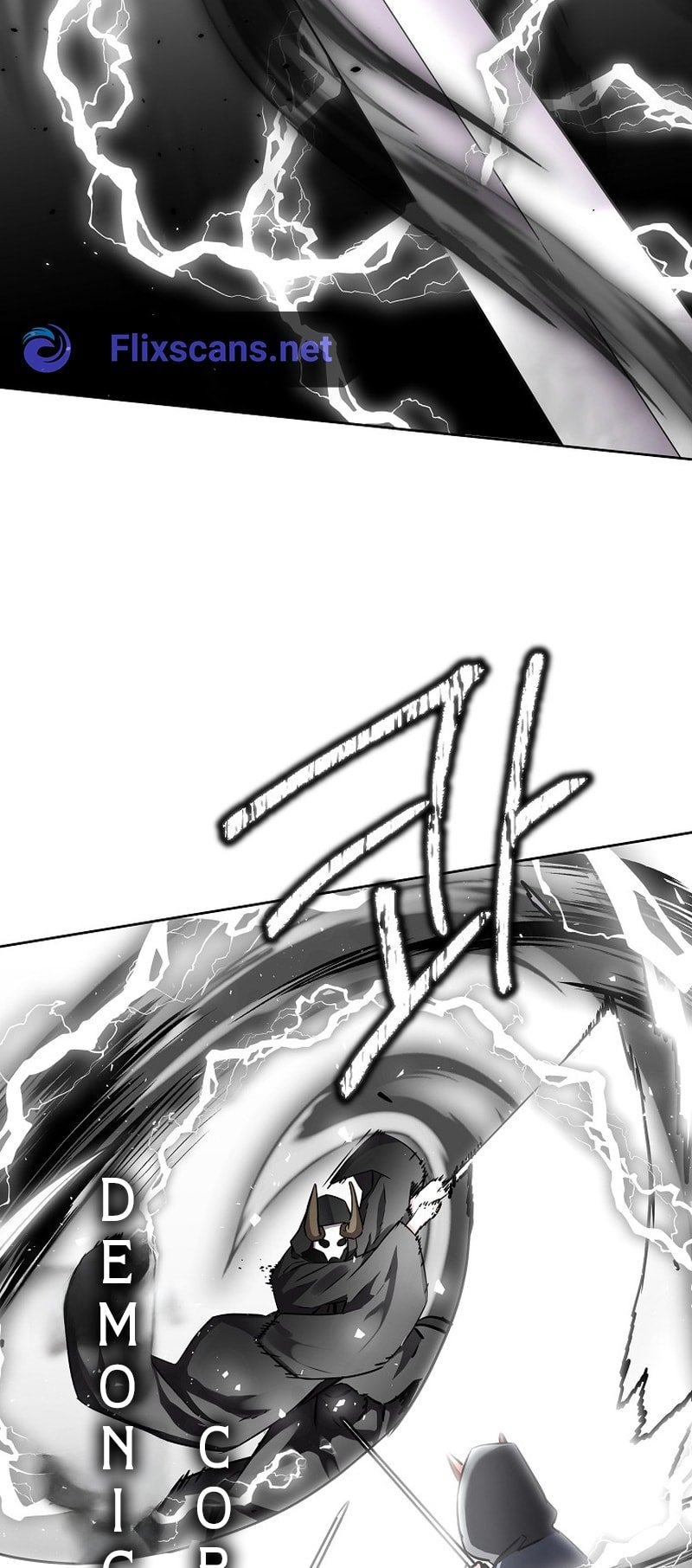 Page 47 of Chapter 120