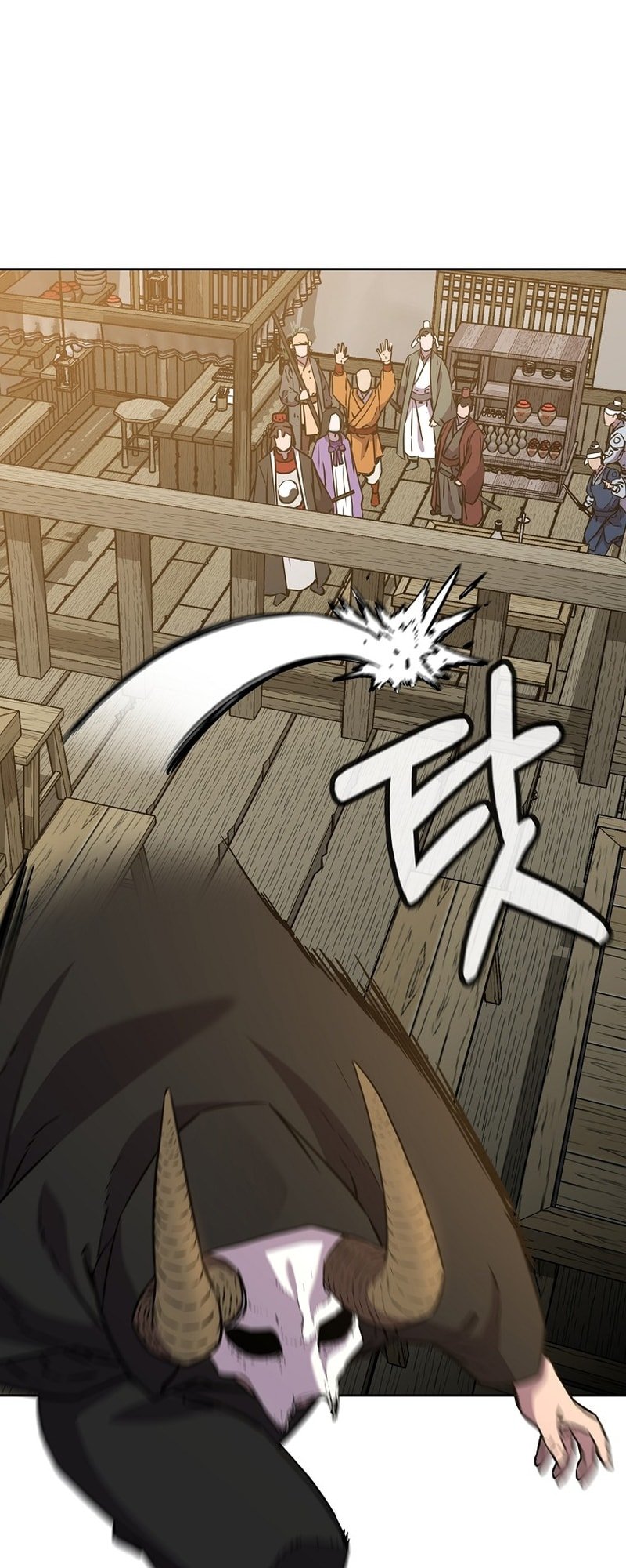 Page 69 of Chapter 120