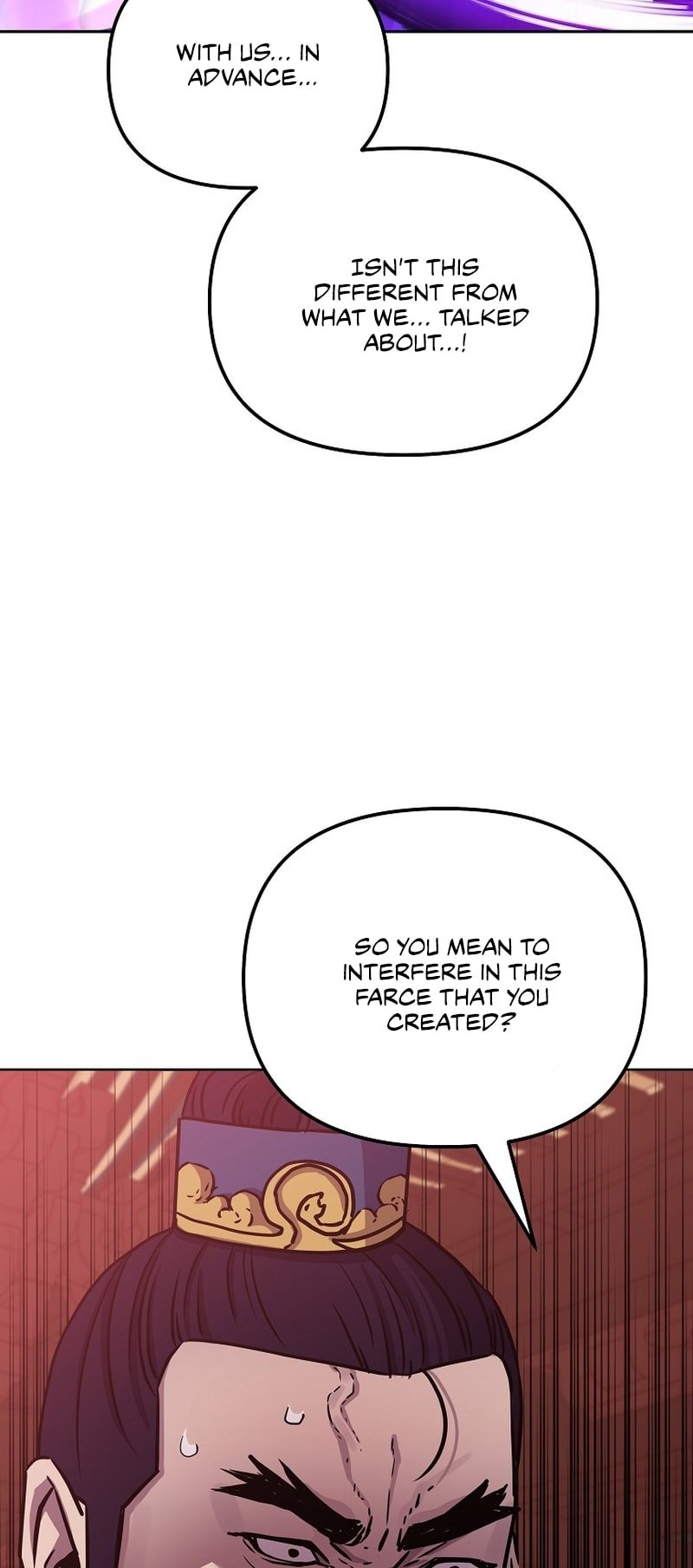 Page 81 of Chapter 120
