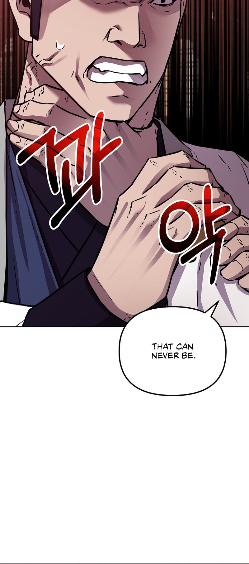 Page 82 of Chapter 120