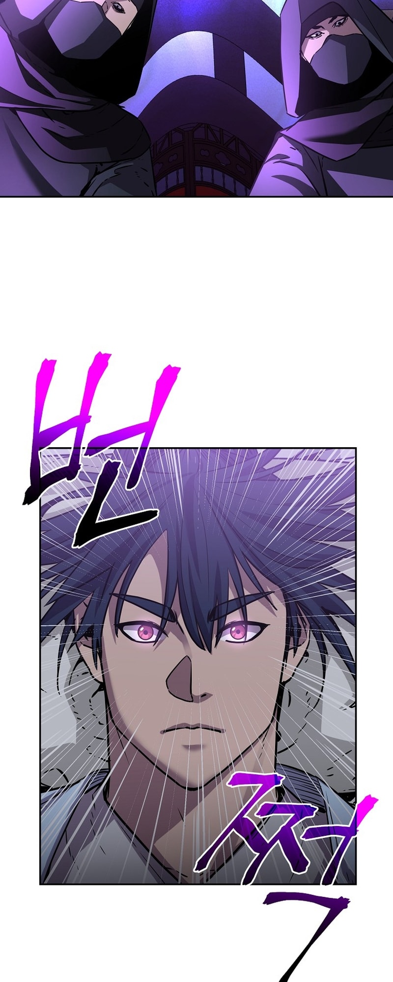 Page 5 of Chapter 121