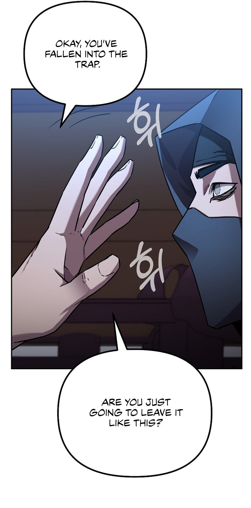 Page 7 of Chapter 121