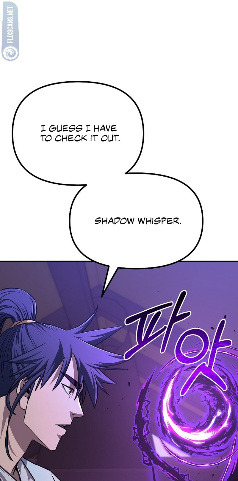 Page 8 of Chapter 121