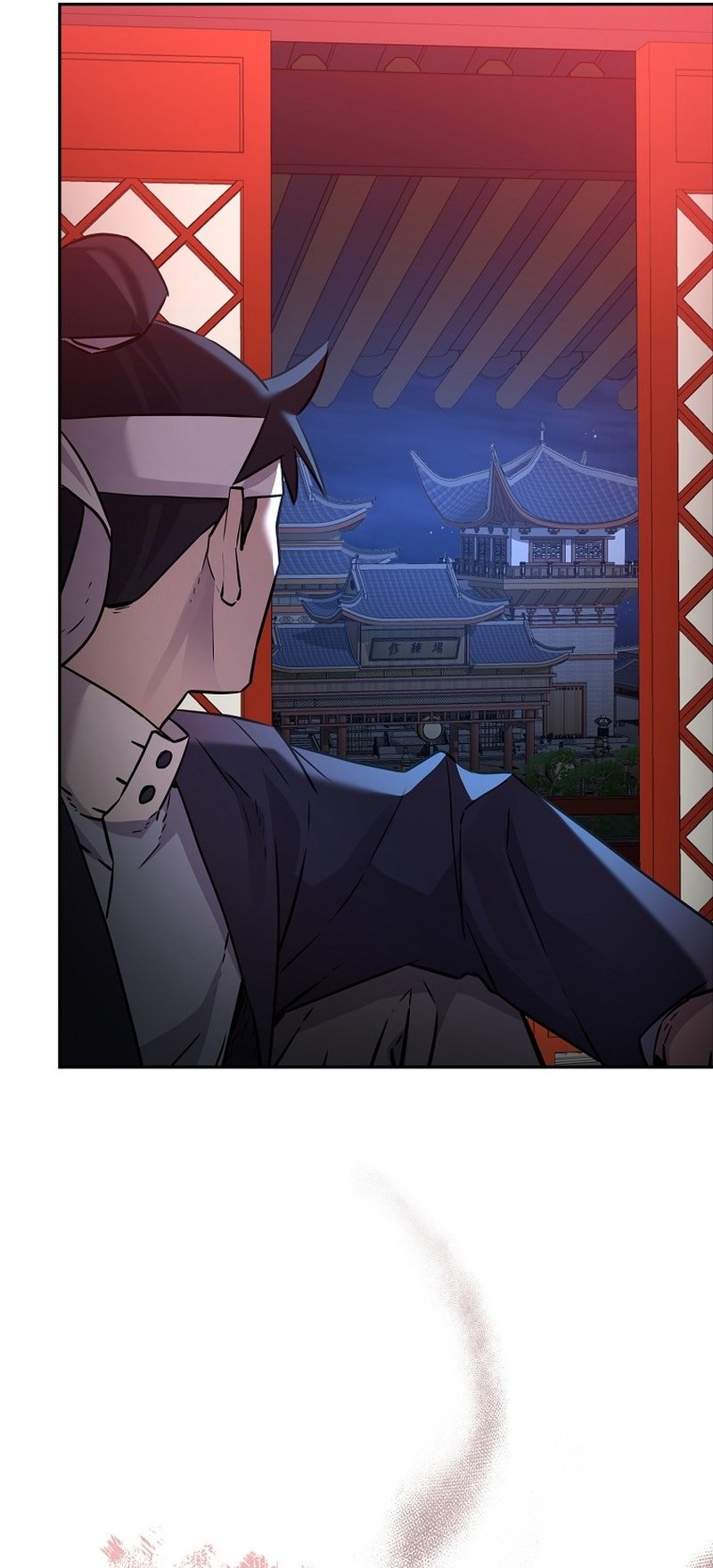 Page 17 of Chapter 121