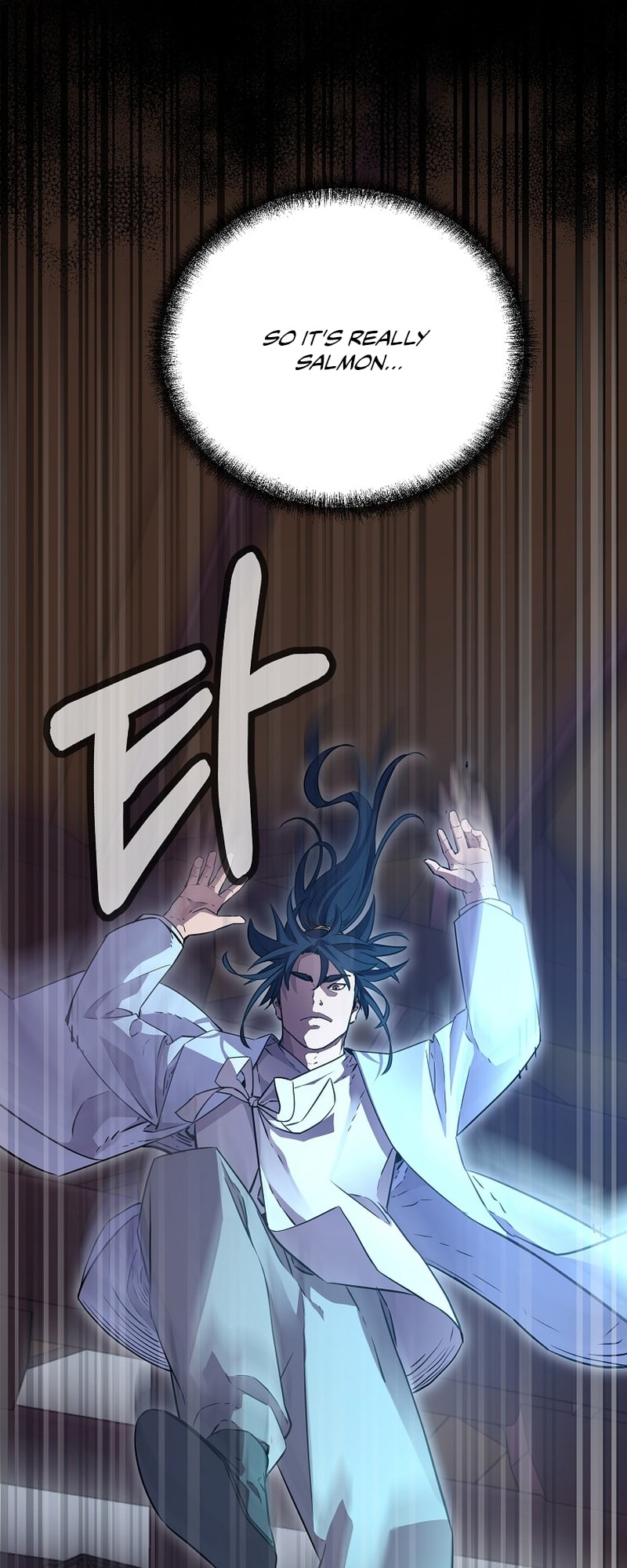 Page 25 of Chapter 121