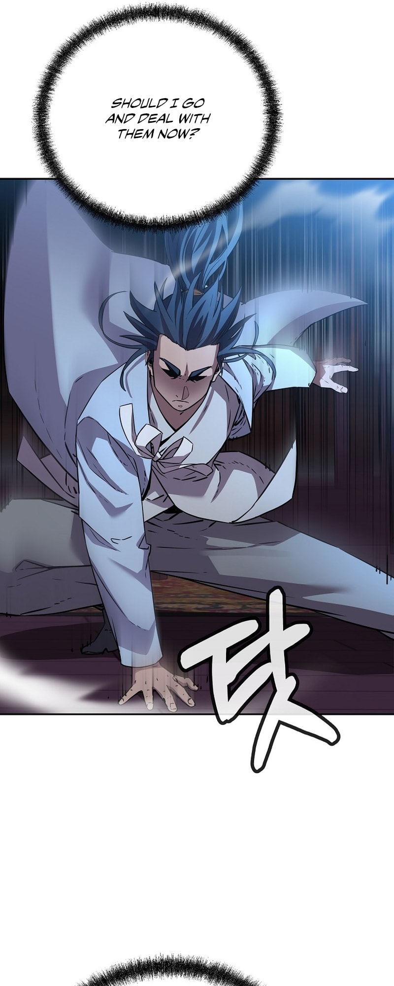 Page 27 of Chapter 121