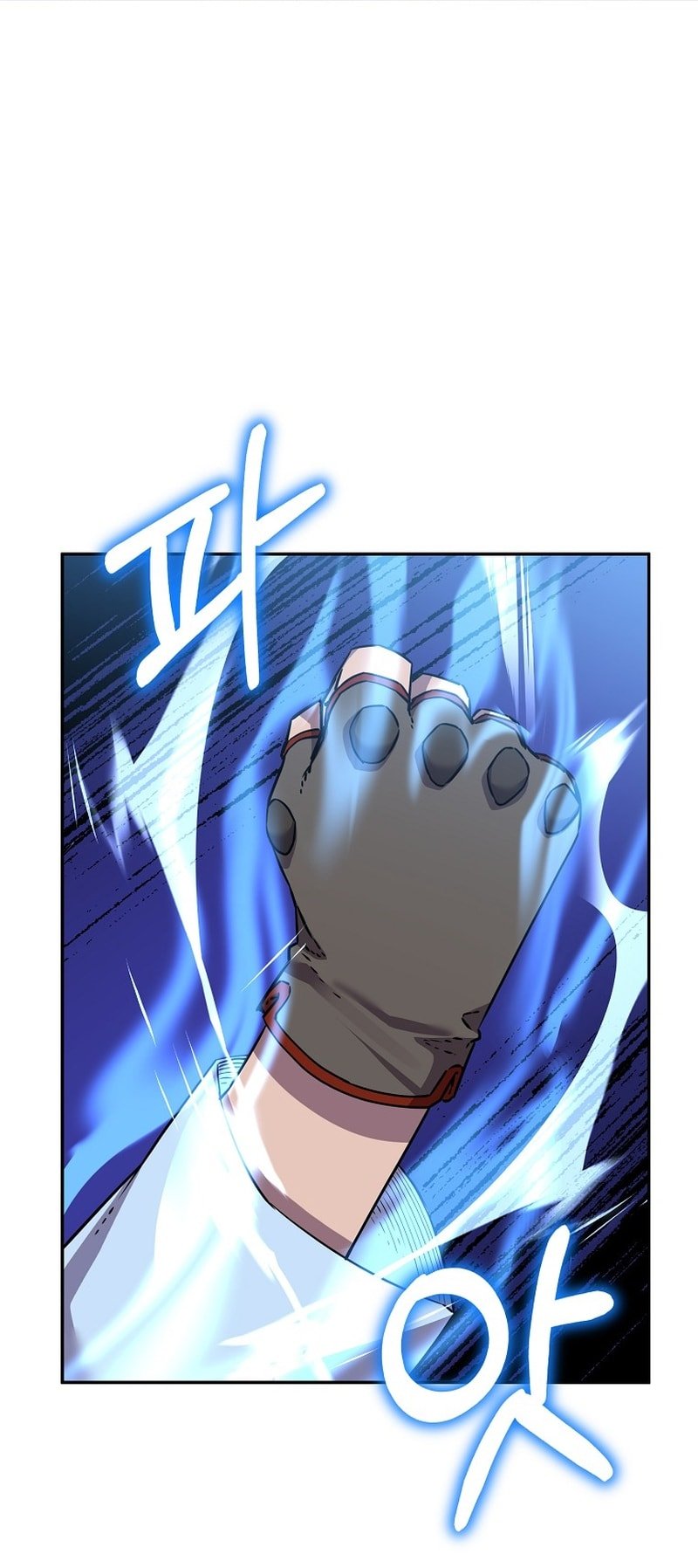 Page 33 of Chapter 121