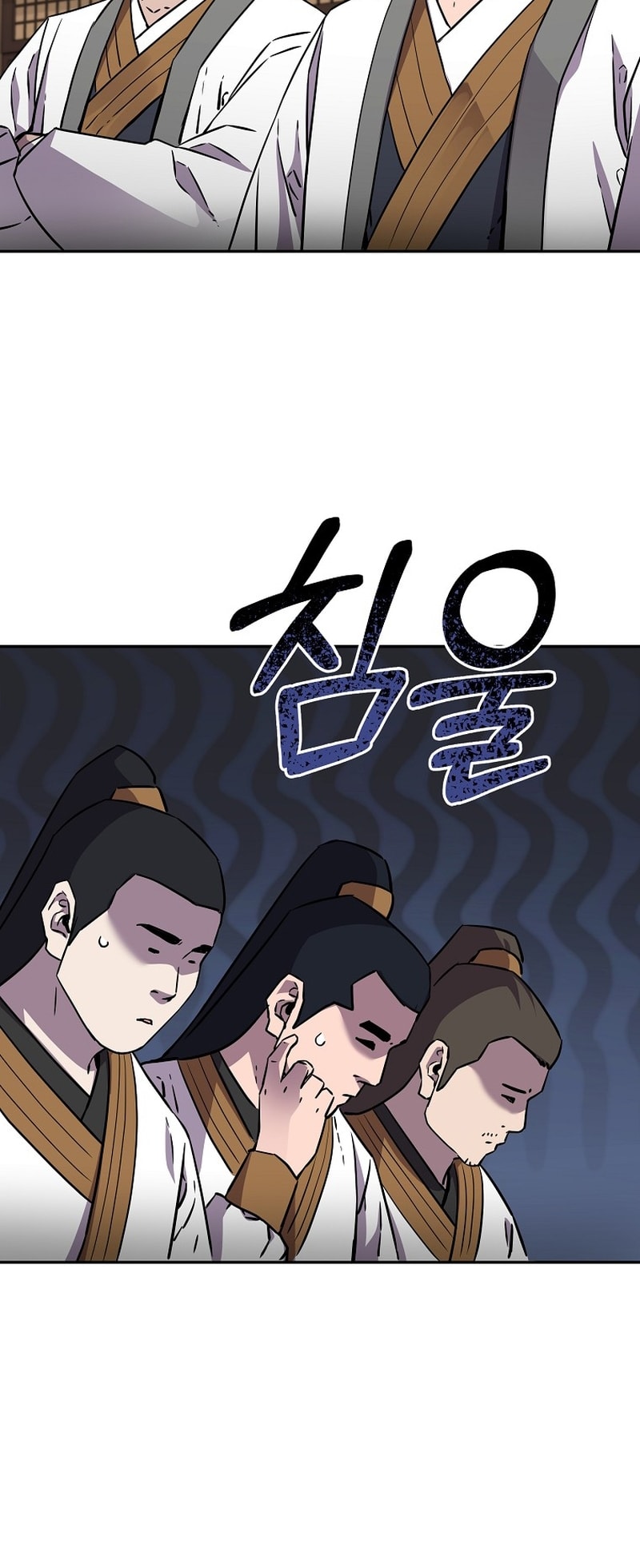 Page 67 of Chapter 121