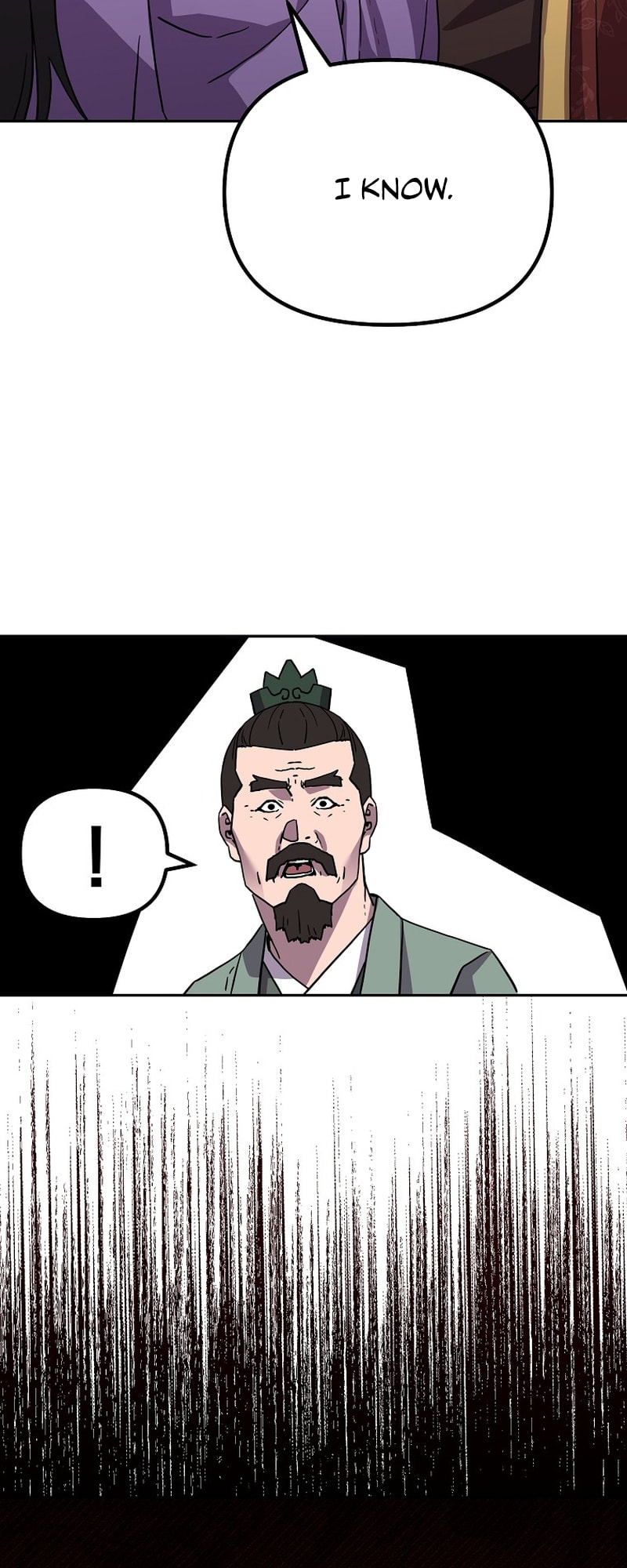 Page 83 of Chapter 121