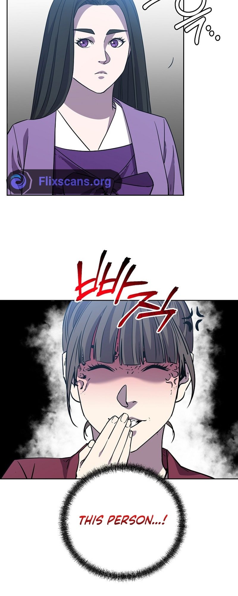 Page 23 of Chapter 122
