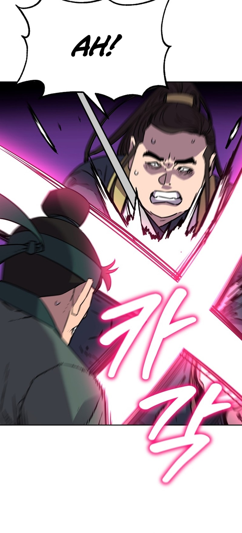 Page 31 of Chapter 122