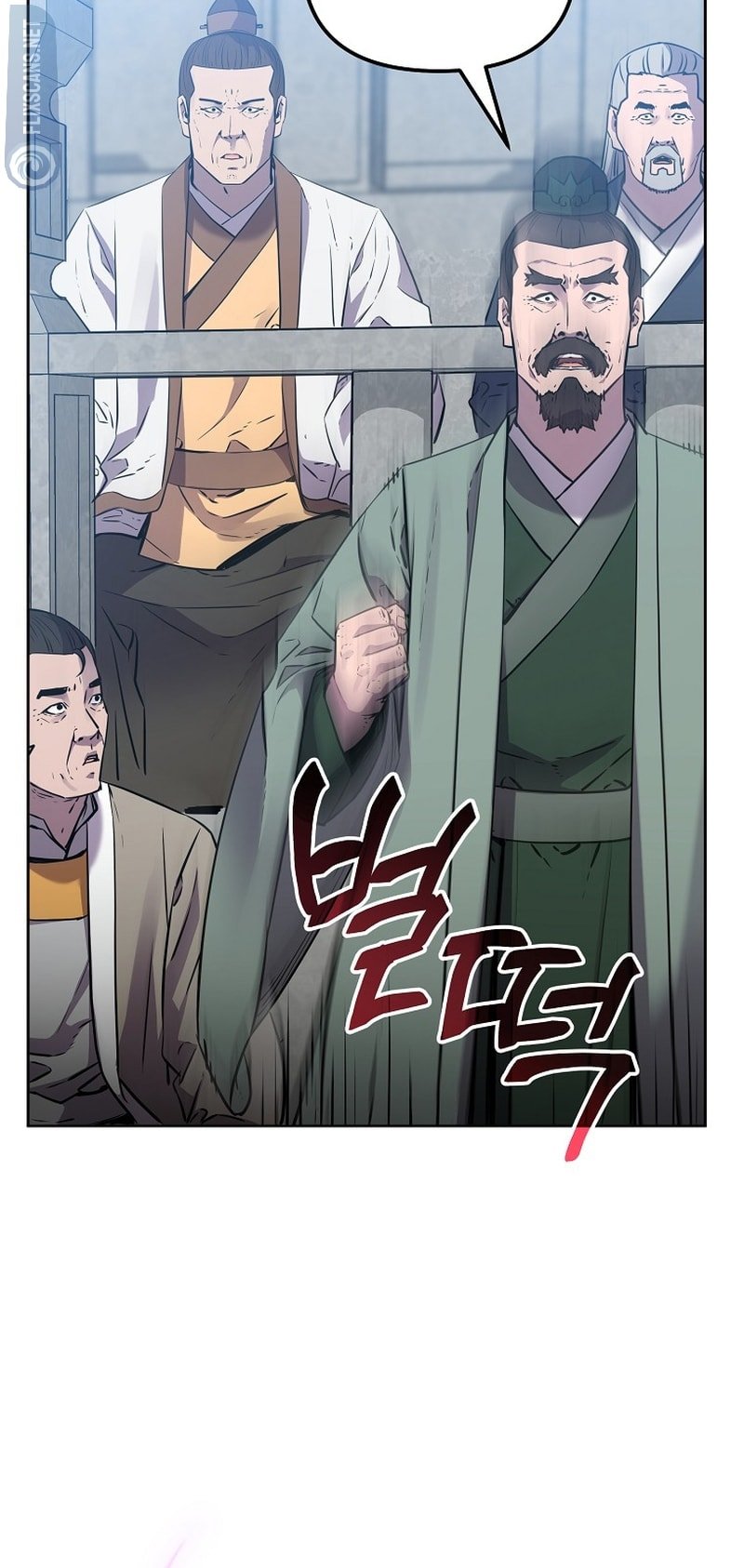 Page 50 of Chapter 122