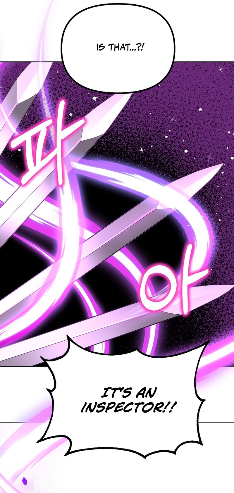 Page 51 of Chapter 122