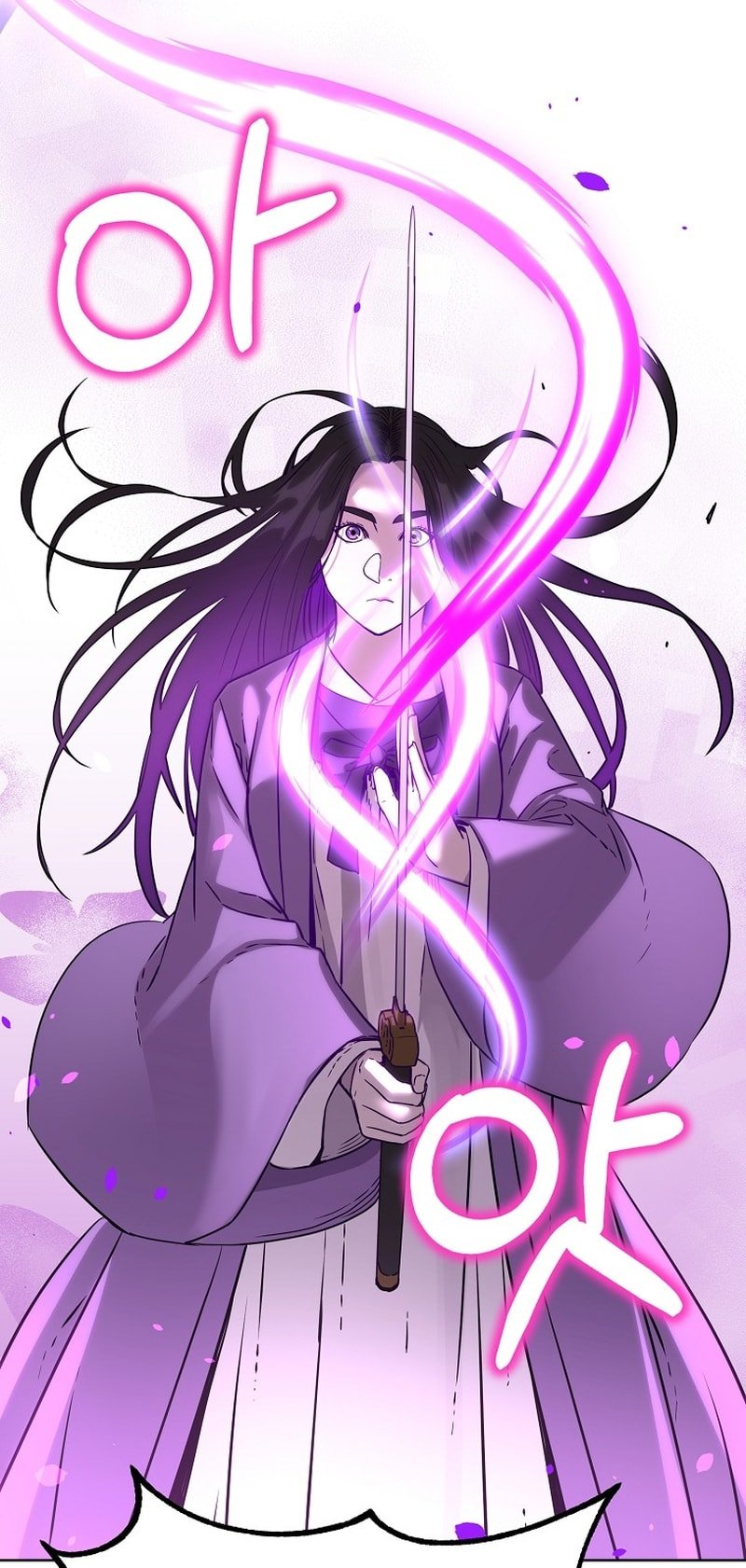 Page 52 of Chapter 122