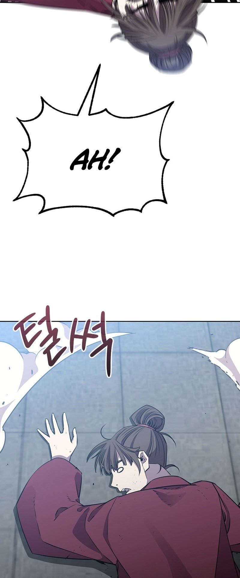 Page 58 of Chapter 122