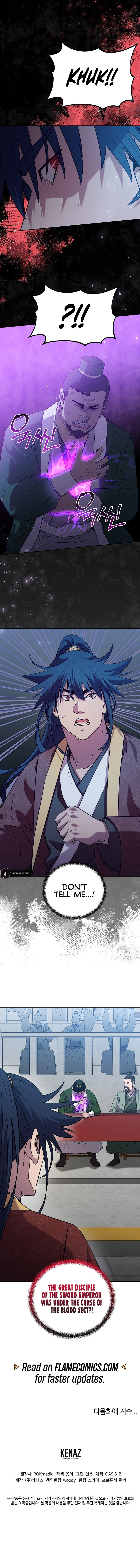 Page 18 of Chapter 123