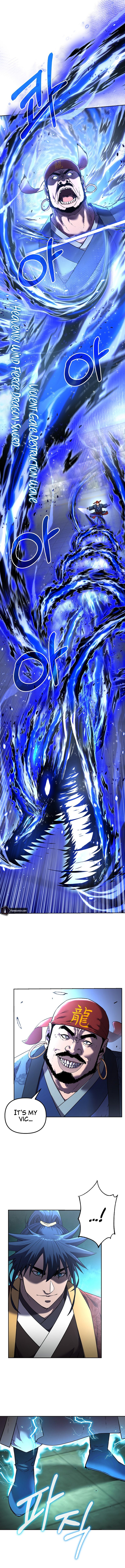 Page 8 of Chapter 124