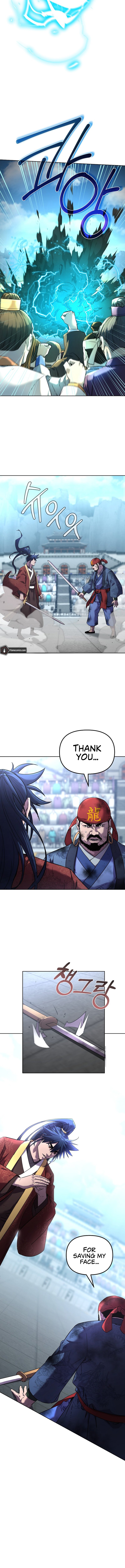 Page 10 of Chapter 124