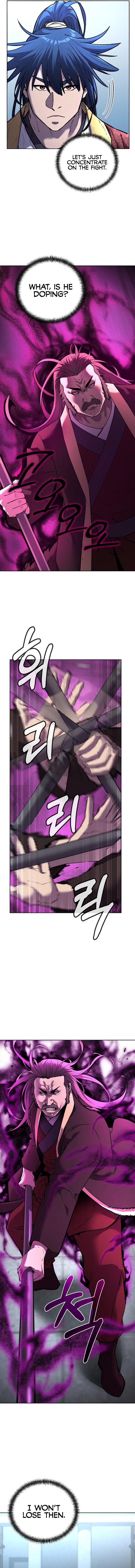 Page 15 of Chapter 124