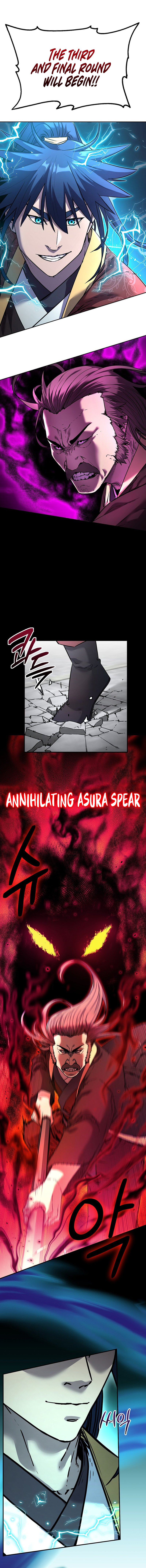 Page 2 of Chapter 125