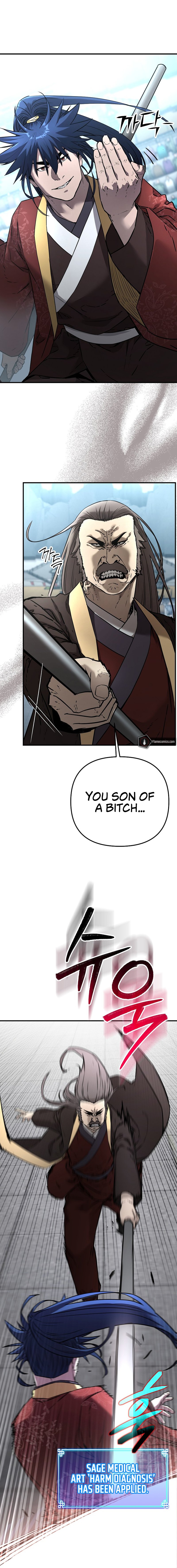 Page 7 of Chapter 125