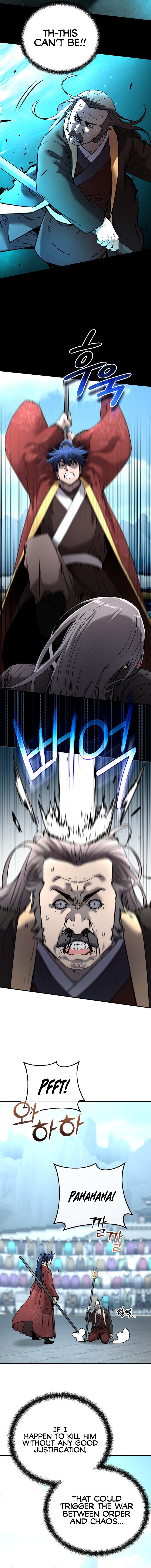 Page 11 of Chapter 125