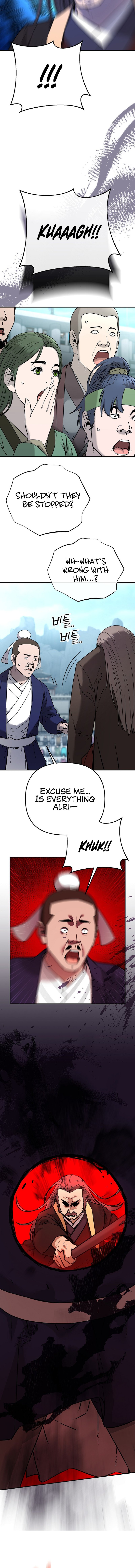 Page 13 of Chapter 125