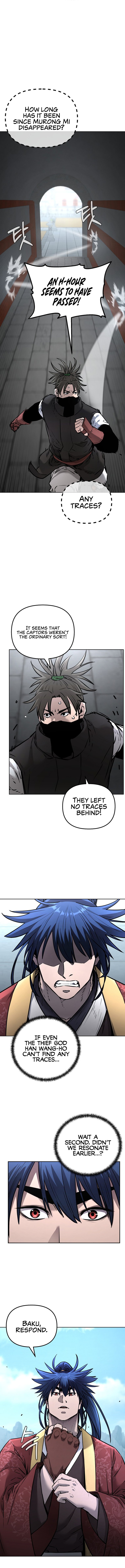 Page 4 of Chapter 126